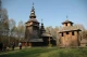 Шевченківський гай