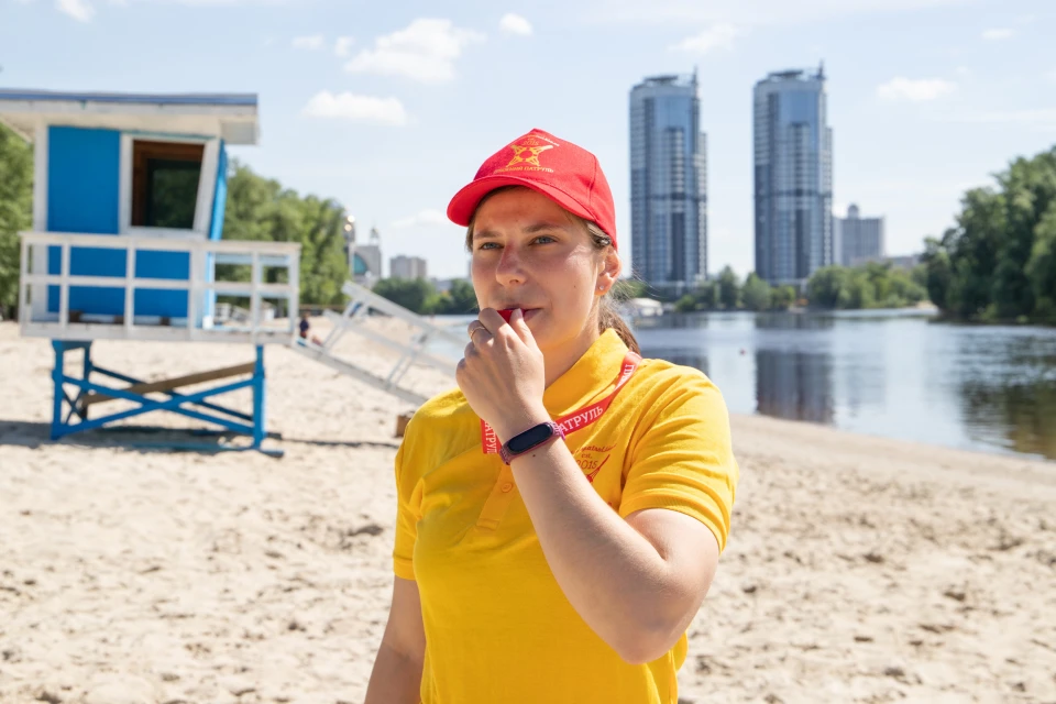 Пляж Киев