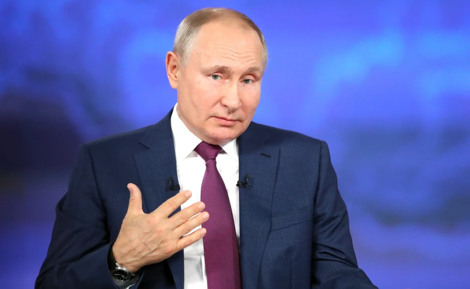 Путин