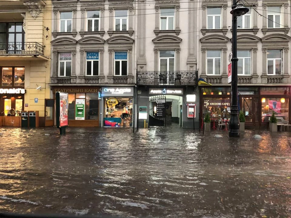 негода просп Свободи
