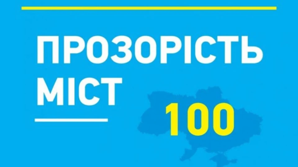 топ 100