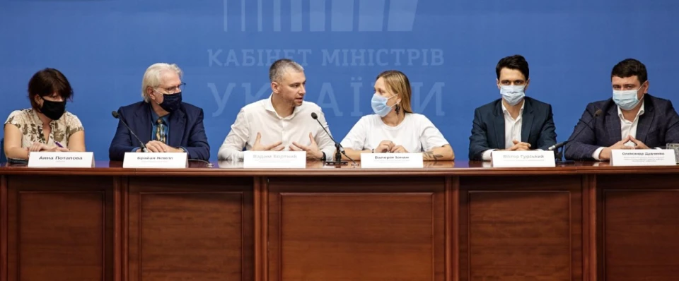 Минцифры разработало образовательный сериал