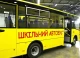 шкільний автобус