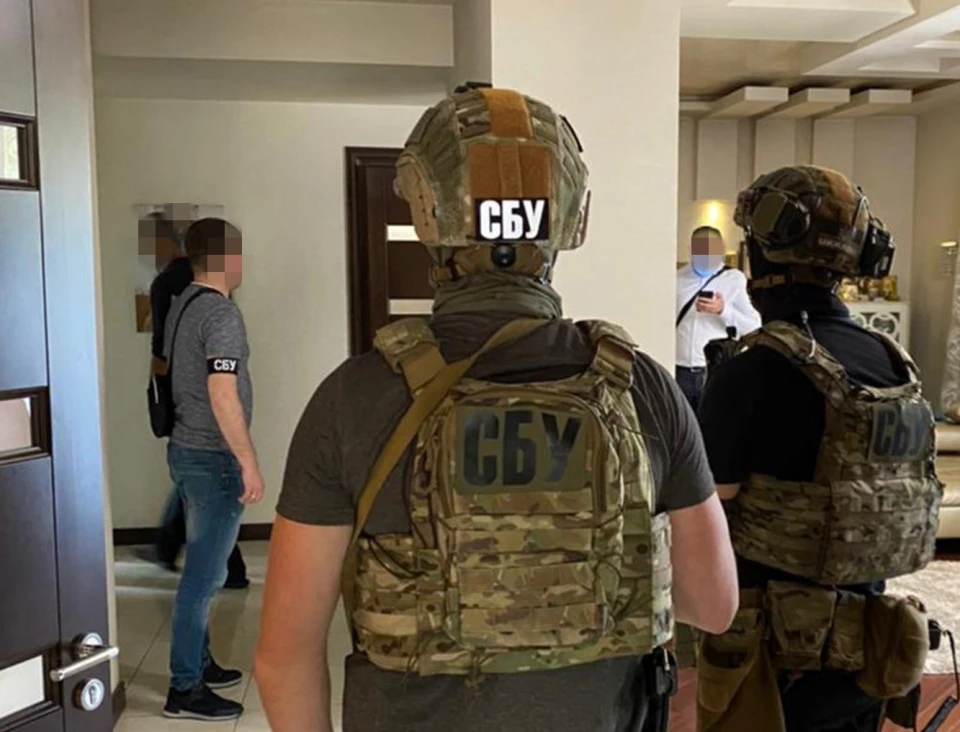 СБУ