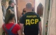 наркобізнес