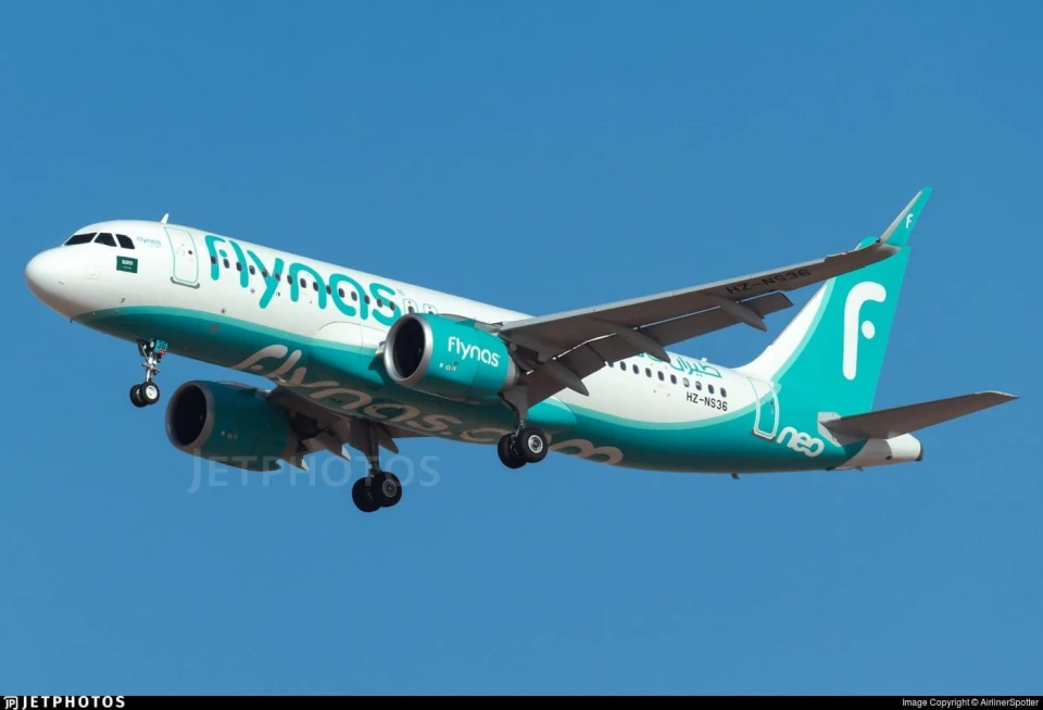 Flynas