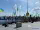Збірна України, фани, Бориспіль
