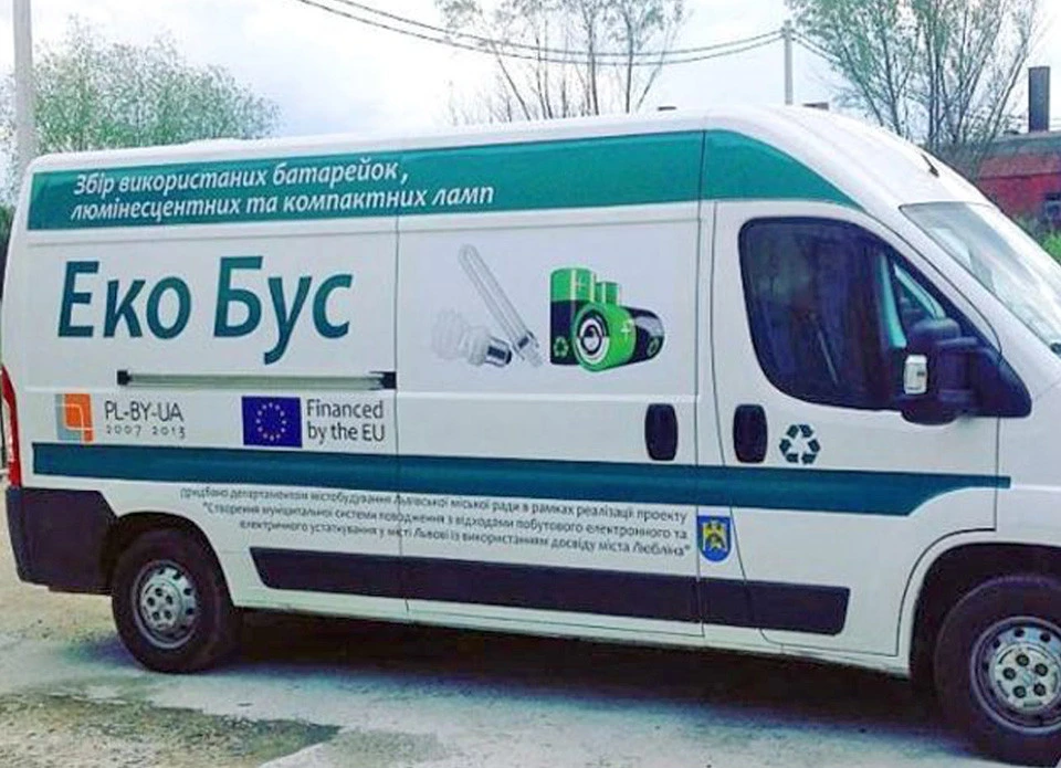 екобус у львові
