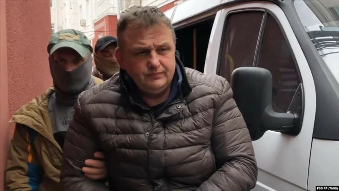 Денисенко арешт