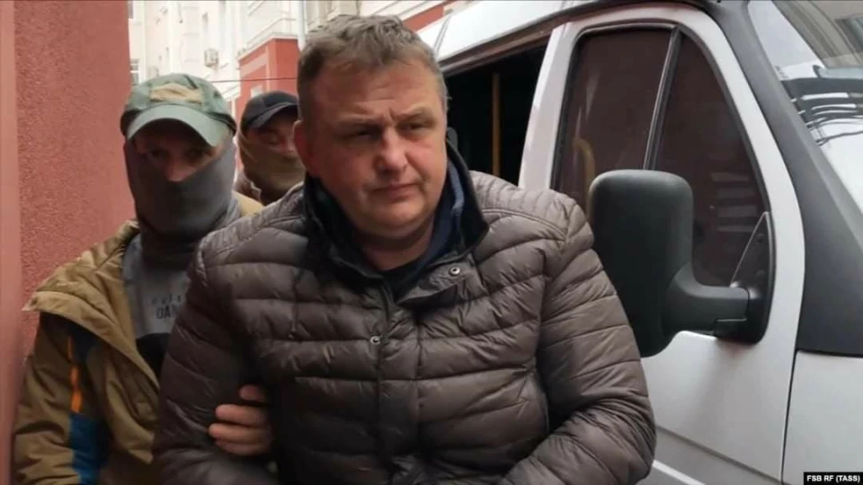 Денисенко арешт
