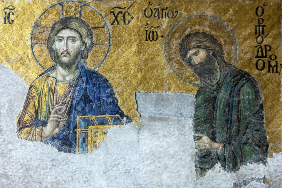 Різдво Іоанна Хрестителя