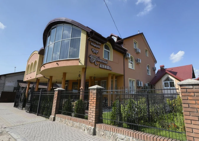 «Панський Книш» у Куликові