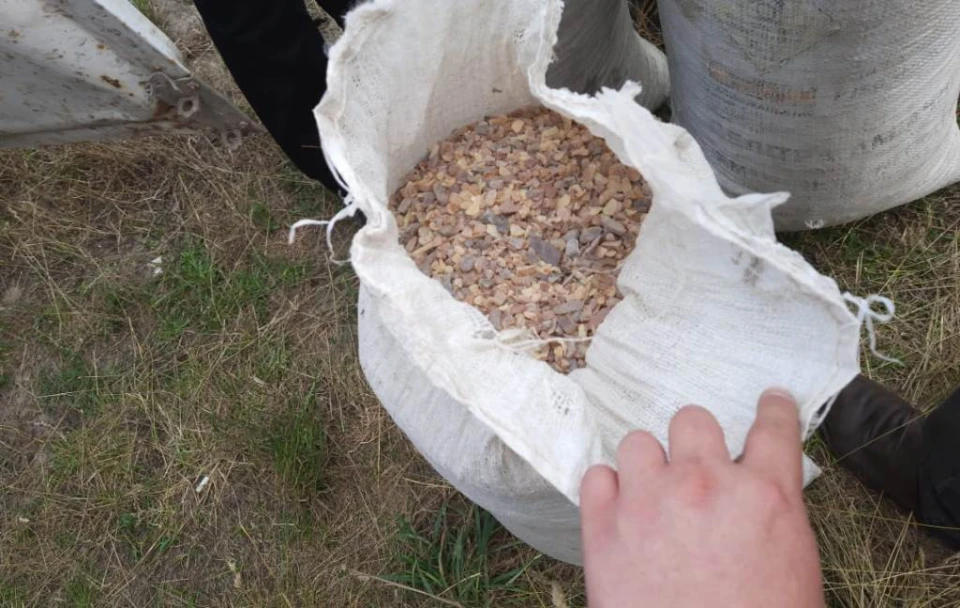 бурштин