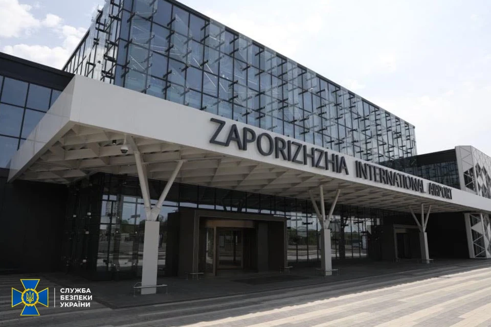 СБУ викрила зловживання на ремонті аеропорту "Запоріжжя"