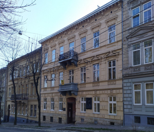 музею Соломії Крушельницької