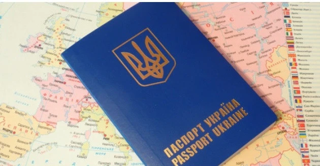 закордонний паспорт