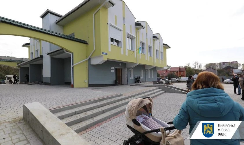 ренгенівський апарат