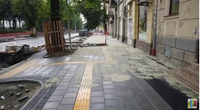 бандери