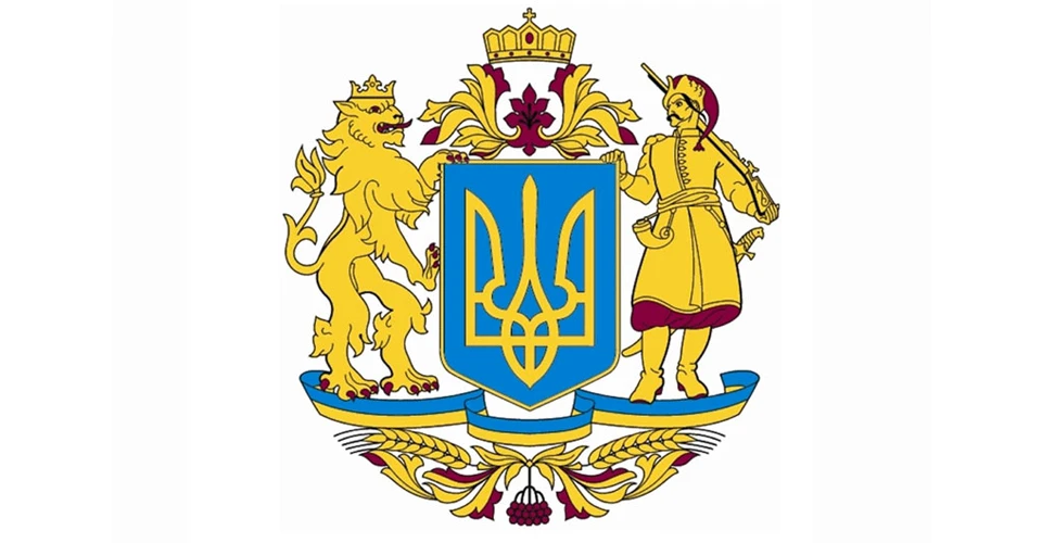 герб