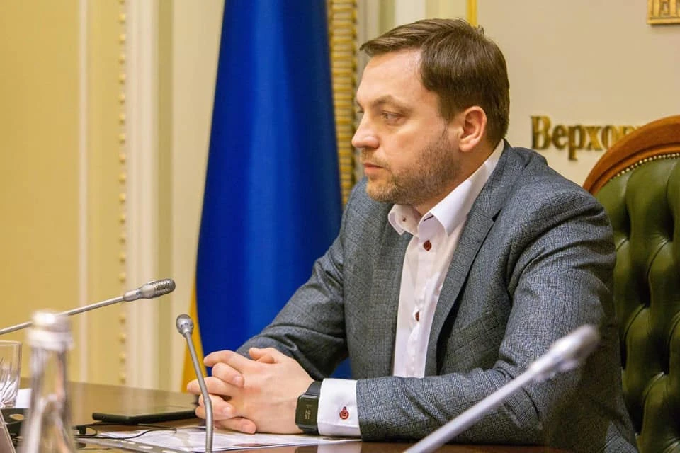 Монастирський