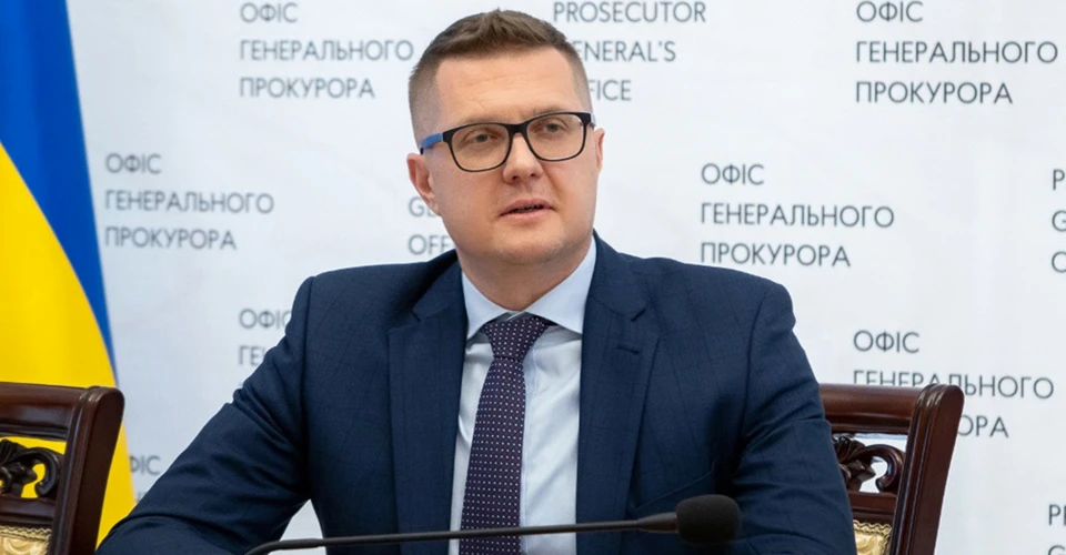Іван Баканов