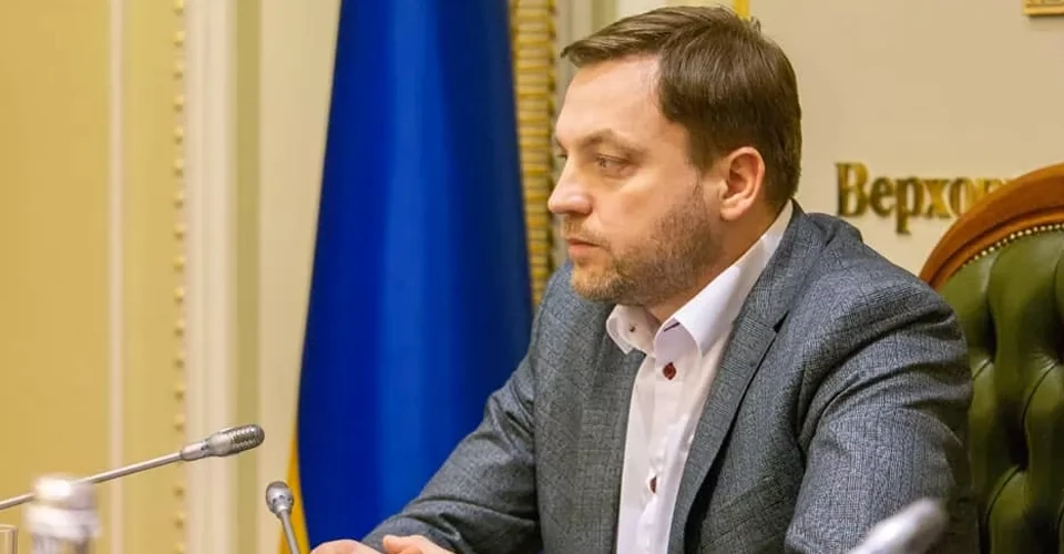 Денис Монастирський