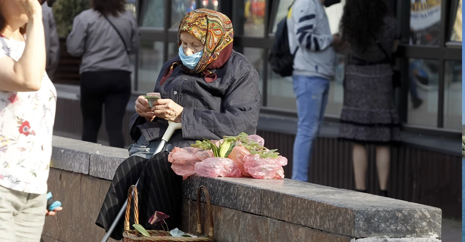Пенсійна реформа