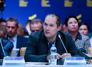 Юрій Бутусов Юрій Бутусов
