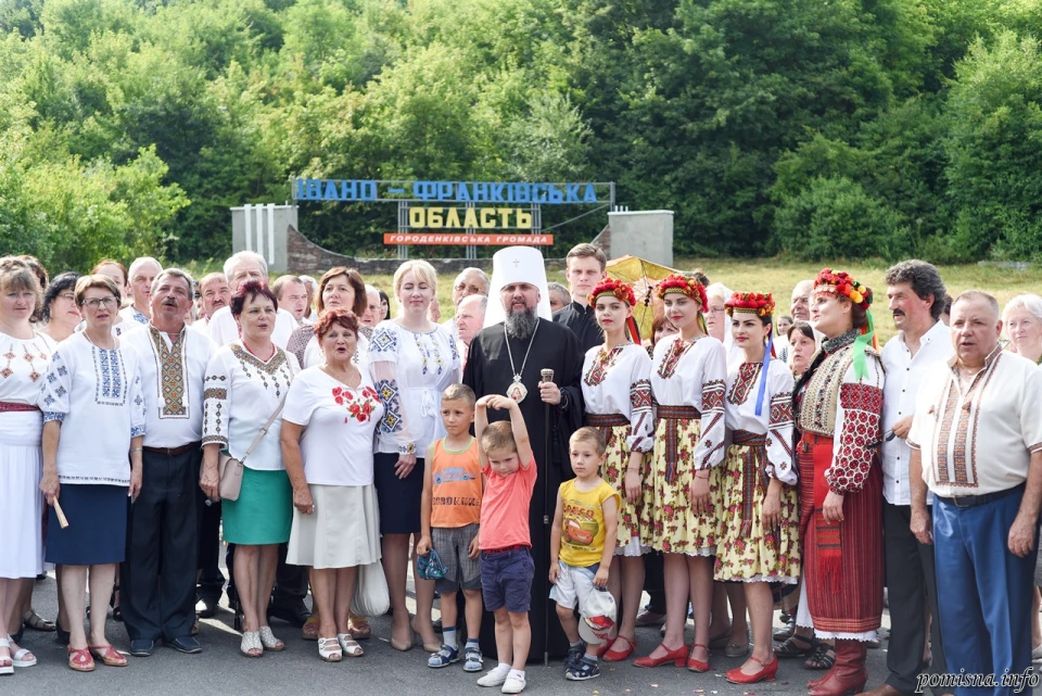 Епіфаній
