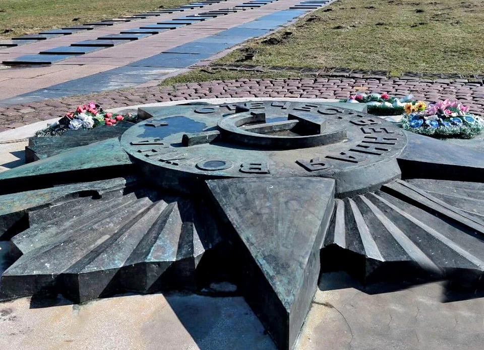 радянська зірка на Марсовому полі