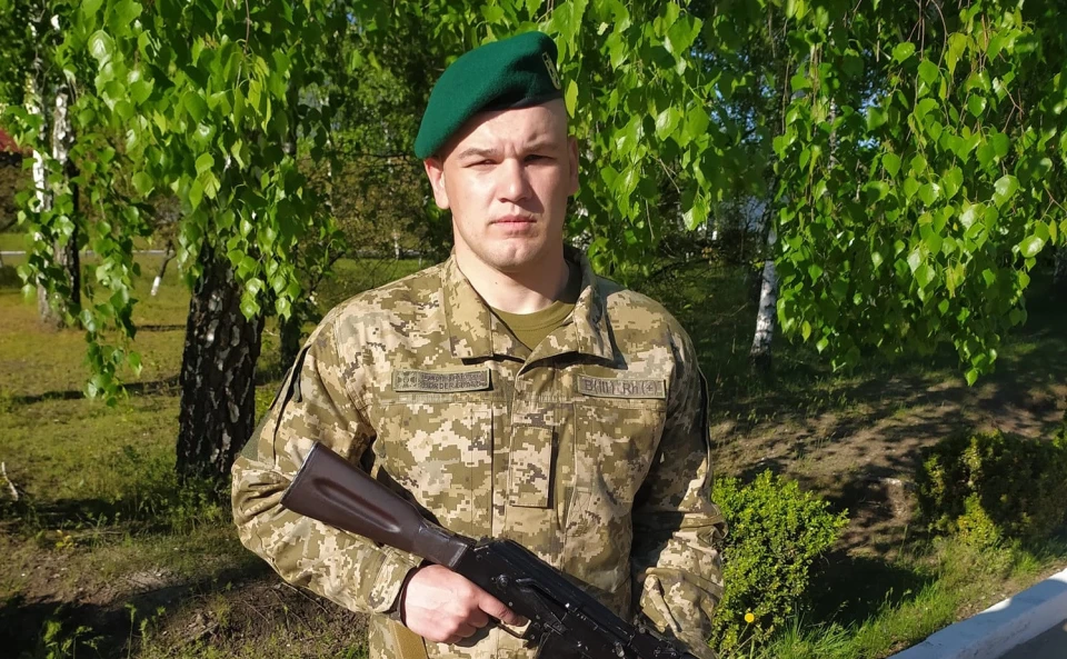 Богдан Грицай