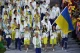 Збірна України, Олімпіада-2016