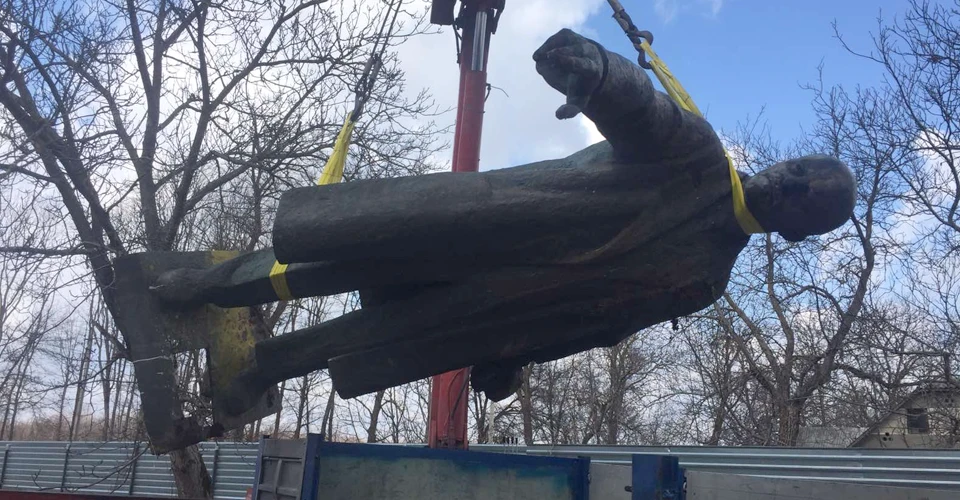 Пам'ятник Леніну