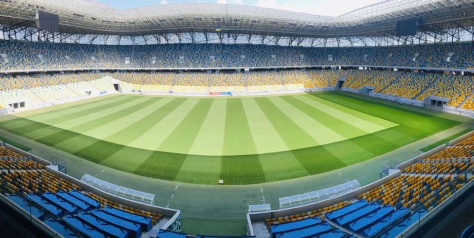 Арена Львів