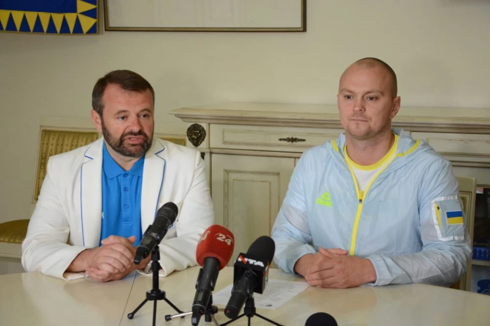 фан-зона у Львові