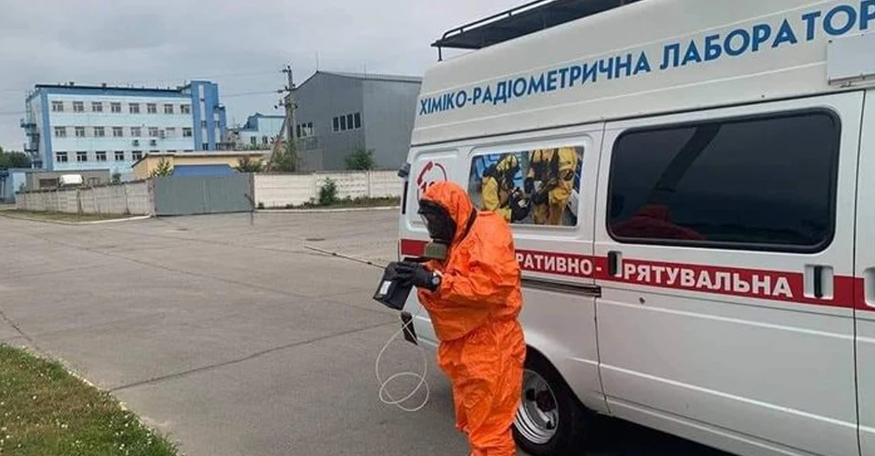 Рівнеазот