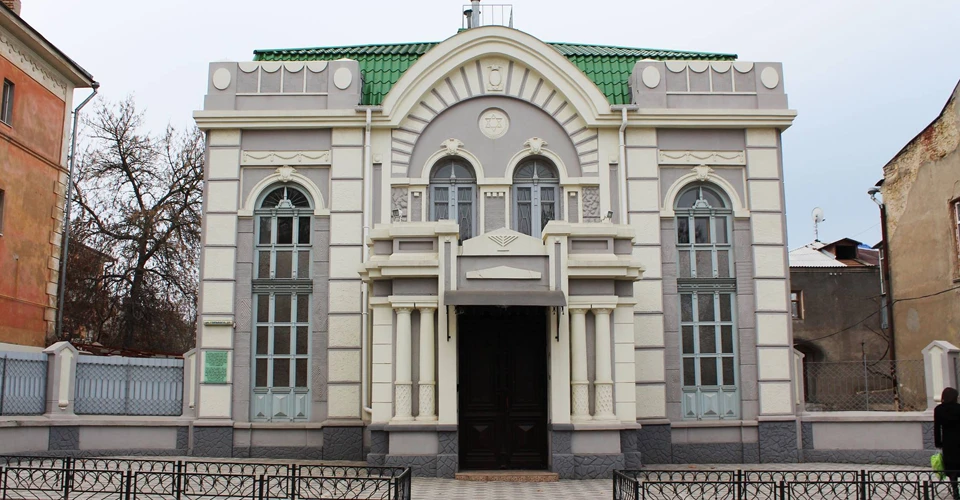 синагога в Херсоні