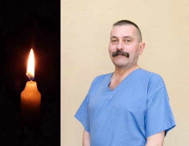 Ігор Павлик