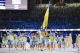 Олімпіада-2020, збірна України