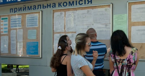 абітурієнт