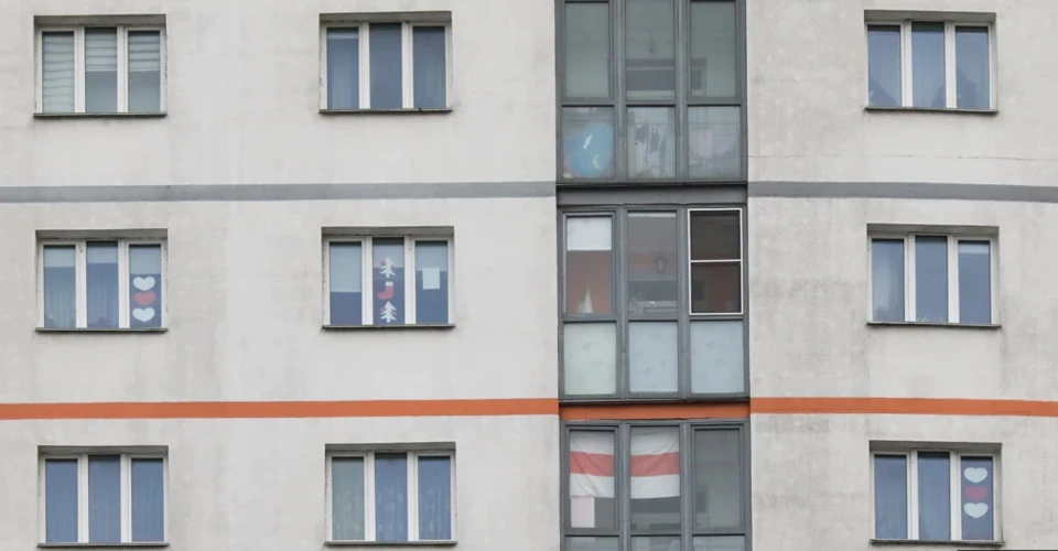 Мінськ