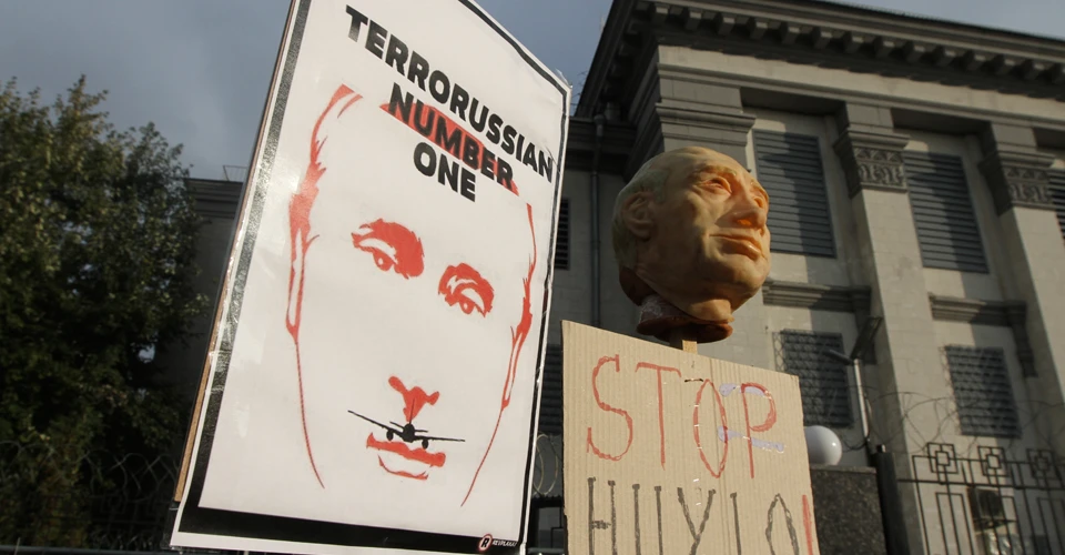 путлер
