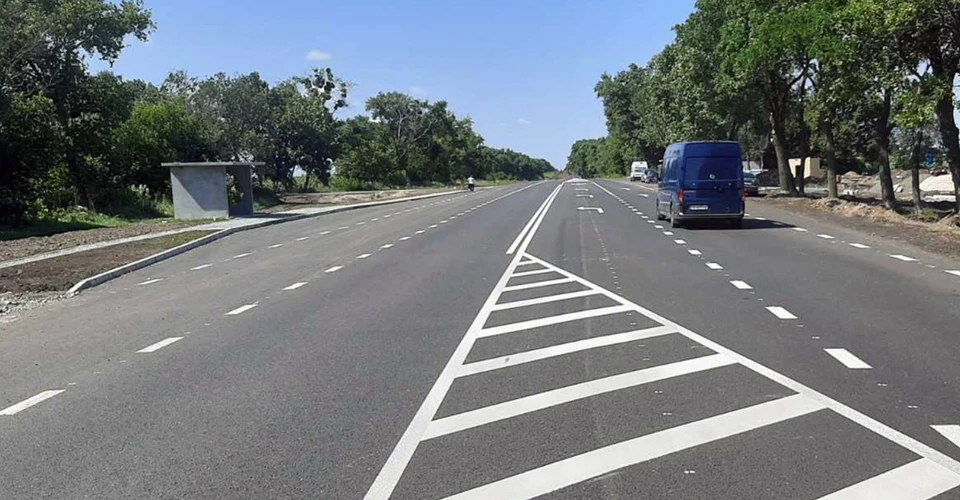 дорога