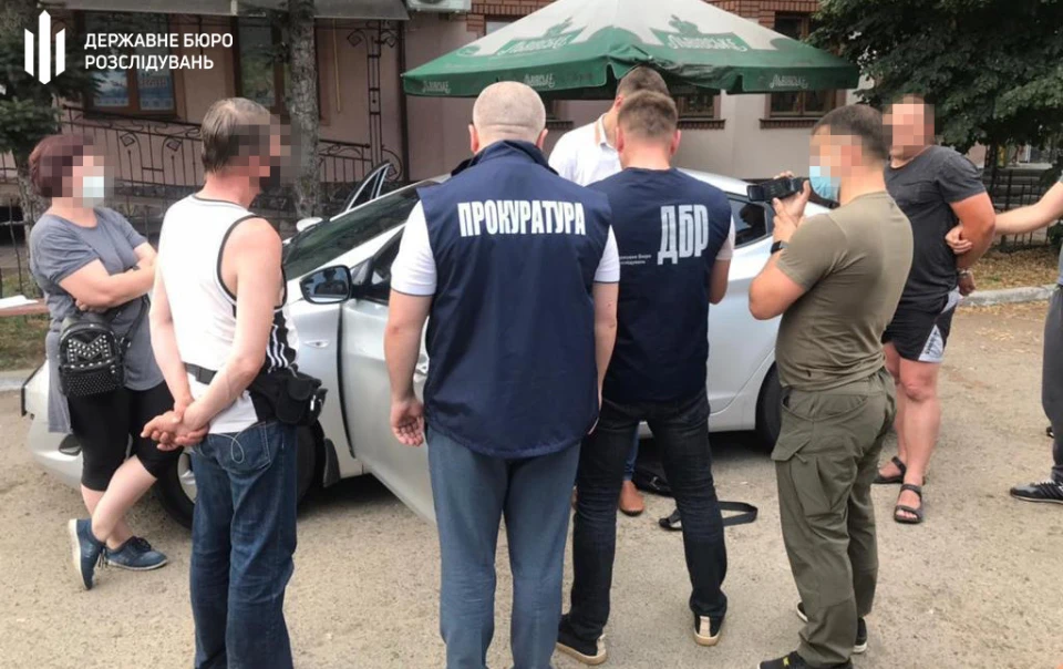 хабар