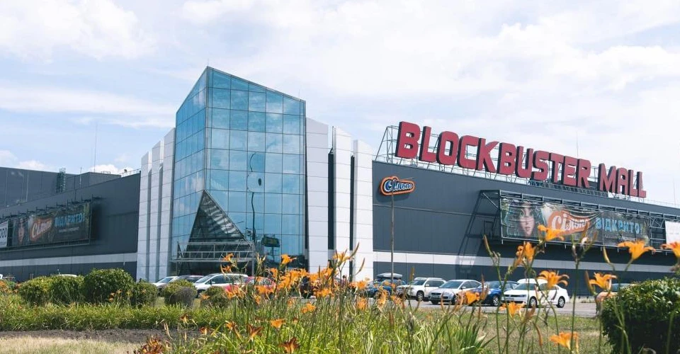 ТРЦ Blockbuste Mall