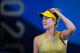 Еліна Світоліна Еліна Світоліна