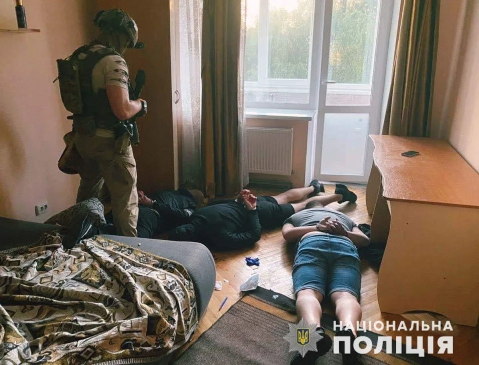 збройні напади