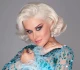 Катерина Бужинська