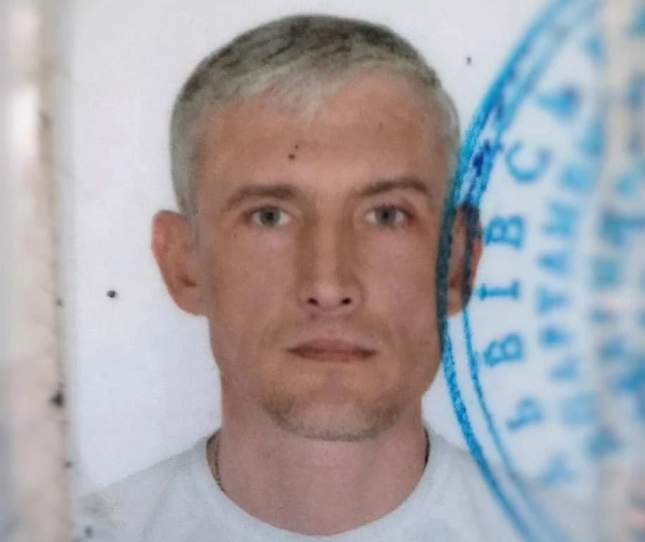 Петро Павлів