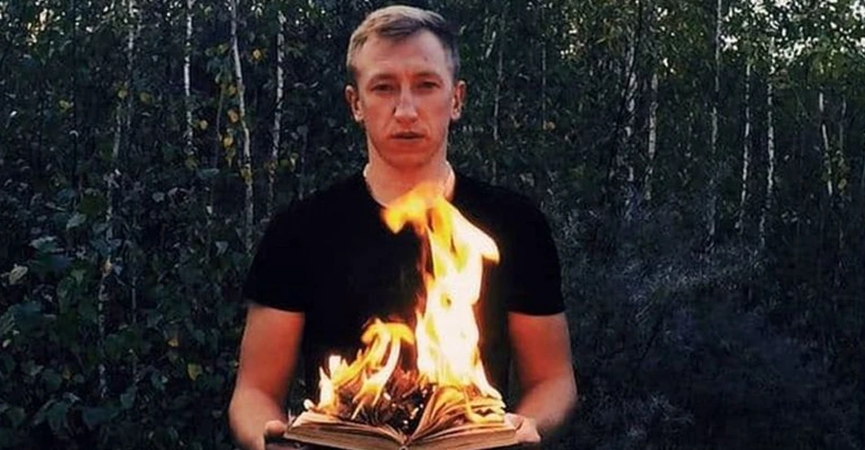 Віталій Шишов